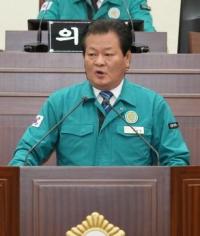 [NSP PHOTO]손광영 안동시의원, 산불피해 복구 및 지역 재건을 위한 특별법 제정 촉구 건의안 대표 발의