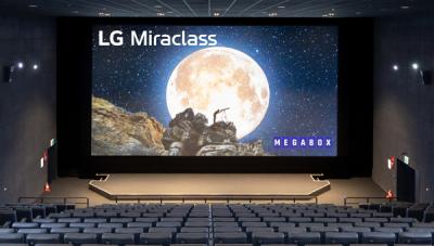[NSP PHOTO]LG전자 메가박스에 LG 미라클래스 공급스마트모니터 스윙 선봬