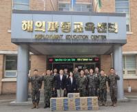 [NSP PHOTO]동아오츠카, 레바논평화유지단 동명부대 31진에 포카리스웨트 분말 지원