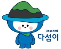 [NSP PHOTO]여수세계섬박람회 조직위, D-500일 기점 행사 준비 박차