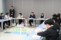 [NSP PHOTO]시흥형 청년친화도시 도약, 제2차 기본계획 수립