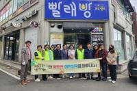 [NSP PHOTO]광양 중마동지역사회보장협의체, 이웃사랑 실천한 업체에 나눔가게 현판 전달