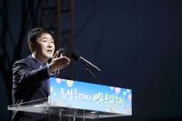 [NSP PHOTO]화성시의회, 연등 음악축제 통해 시민들과 화합·소통