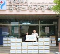 [NSP PHOTO]컴투스, 치매 예방 교구 기억상자 제작 봉사활동 진행