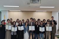 [NSP PHOTO]시흥시, 경기도형 보육코디네이터 위촉식 가져
