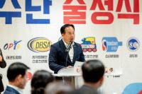[NSP PHOTO]오산시, 제15회 경기도장애인체육대회 출정식 개최