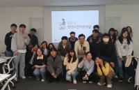 [NSP PHOTO]오산시, 취업 자신감 길러주는 청년도전지원사업 개강