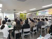 [NSP PHOTO]경산시, K보듬 6000 어린이집 보육교사 직무 교육 실시