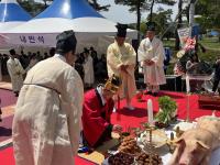 [NSP PHOTO]영천시, 최무선 장군 탄신 700주년 기념행사 개최