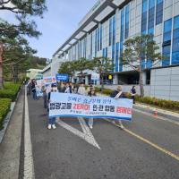 [NSP PHOTO]구례군, 민·관 합동 불법 광고물 근절 캠페인 성황리에 마쳐