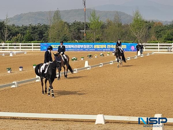 NSP통신-상주국제승마장에서 지난 11일부터 20일까지 대한승마협회가 주최·주관하는 제22회 문화체육관광부장관기 생활체육 전국승마대회가 개최됐다. (사진 = 상주시)