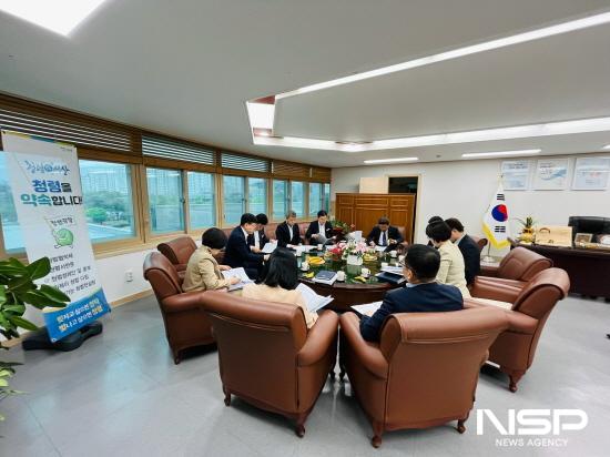 NSP통신-청렴협의체 회의 (사진 = 광양시청)