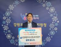 [NSP PHOTO]강릉교육지원청, 인구문제 인식개선 릴레이 캠페인 동참