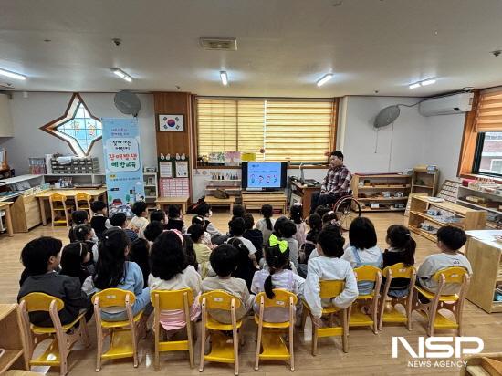 NSP통신-장애발생예방 교육 (사진 = 광양시청)