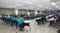 [NSP PHOTO]의성군, 산불피해 복구 위한 사회단체장 회의 개최