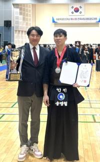 [NSP PHOTO]안양대 스포츠단 검도부, 전국시도대항검도대회 2년 연속 준우승 쾌거