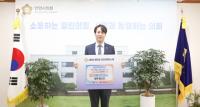 [NSP PHOTO]박준모 안양시의회 의장, 인구문제 인식개선 릴레이 캠페인 동참