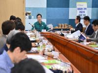 [NSP PHOTO]경북도, 전문가와 함께 저출생 도민 지원체계 구축