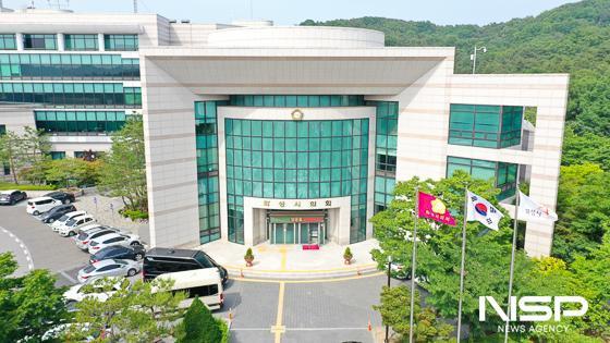 NSP통신-화성시의회 전경. (사진 = 화성시의회)