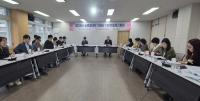 [NSP PHOTO]대구광역시, 글로컬대학 지원단 본격 가동... 지역대학 지정 총력 지원