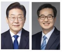 [NSP PHOTO][대선 경선후보 발언]공공의료 강화‧의대정원 합리화‧정치‧경제계 원팀