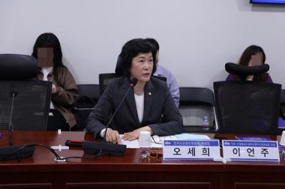 [NSP PHOTO]오세희 의원, 소상공인 인력난 대응 국회 간담회 주관
