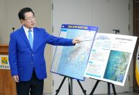 [NSP PHOTO]전남 신안, 아시아·태평양 최대 해상풍력 집적화단지 지정