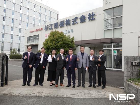 NSP통신-구충곤 광양경자청장 일본 수기에 세이키 방문 (사진 = 광양만권경제자유구역청)