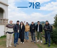 [NSP PHOTO]여수시, 청년문화의 다양한 실험과 창작 가능 도시 구현