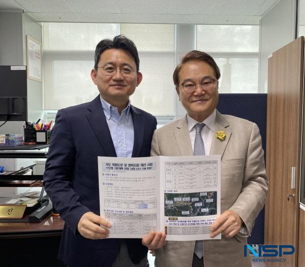 NSP통신-청도군은 지난 21일 기획재정부, 농림축산식품부를 방문해 군정 핵심사업 추진을 위한 국가예산 지원을 건의했다. (사진 = 청도군)