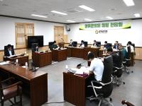 [NSP PHOTO]대구 군위군의회, 의원 간담회 개최