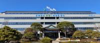 [NSP PHOTO]안동시, 세계한인무역협회와 해외 취업설명회 공동 개최