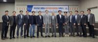 [NSP PHOTO]광명시, 투자유치위원회 출범…민간 전문가 10명 위촉