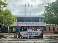 [NSP PHOTO]경산시, 2025년 보건시책사업 우수기관 우수상 수상