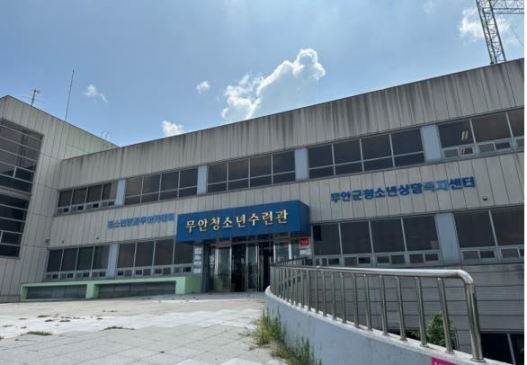 NSP통신-무안종합스포츠파크 내 (구)청소년수련관 전경 (사진 = 무안군)