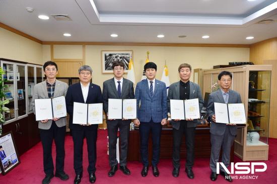NSP통신-2024회계연도 결산검사위원 위촉 기념 찰영 (사진 = 광양시의회)