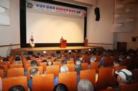 [NSP PHOTO]대한노인회광양시지회, 한궁 교육 설명회 개최