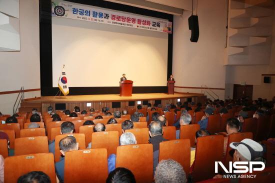 NSP통신-정인화 광양시장 인사말 (사진 = 광양시청)