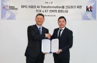 [NSP PHOTO]KT·트랜스코스모스코리아, 기업 맞춤형 AICC 사업 협력…WIS 2025 참가