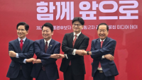 [NSP PHOTO]국민의힘, 2차 경선토론회 미디어데이…김문수·안철수·한동훈·홍준표 4강 대진표 완성