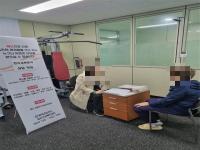 [NSP PHOTO]한국교류분석상담학회, 경북지역 산불피해 관련 트라우마 위기대응 심리지원