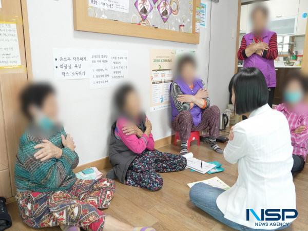 NSP통신-청송군은 지난 3월 28일부터 산불 피해 주민들의 빠른 일상 회복을 돕고 우울감이나 불안 등 심리적 불안을 완화하기 위해 찾아가는 심리지원 서비스를 운영하고 있다. (사진 = 청송군)