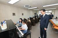 [NSP PHOTO]경북교육청, 포항 거점형 늘봄센터 방문해 학부모들과 현장 소통협의회 가져