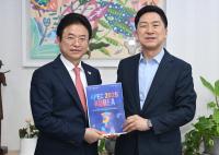 [NSP PHOTO]이철우 경북도지사, 산불특별법 제정과 정부 추경예산 확보 위해 국회 방문