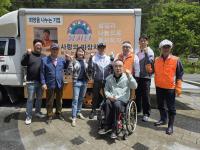 [NSP PHOTO]대구시장애인체육회, 장애체육인 위한 사랑의 짜장면데이 개최