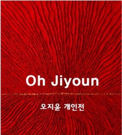 [NSP PHOTO]가볼까오지윤 작가 예술의전당 해가 지지 않는 바다 전시회