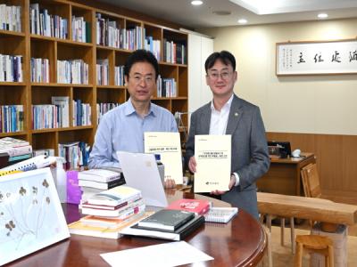 [NSP NEWS Image]경북도 국회 입법조사처와 산불 피해지원 특별법 협의