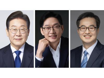 [NSP PHOTO][대선 경선후보 발언]K-이니셔티브 제주, 글로벌 관광도시 강원‧국민 기본생활 보장‧대미협상 살사미식 접근
