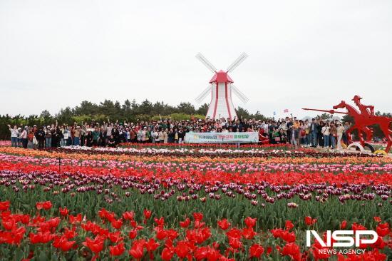 NSP통신-동광양농협 우수고객 신안 튤립공원 문화탐방 (사진 = 동광양농협)