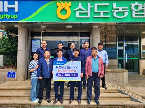 NSP통신- (사진 = 농협광주본부)